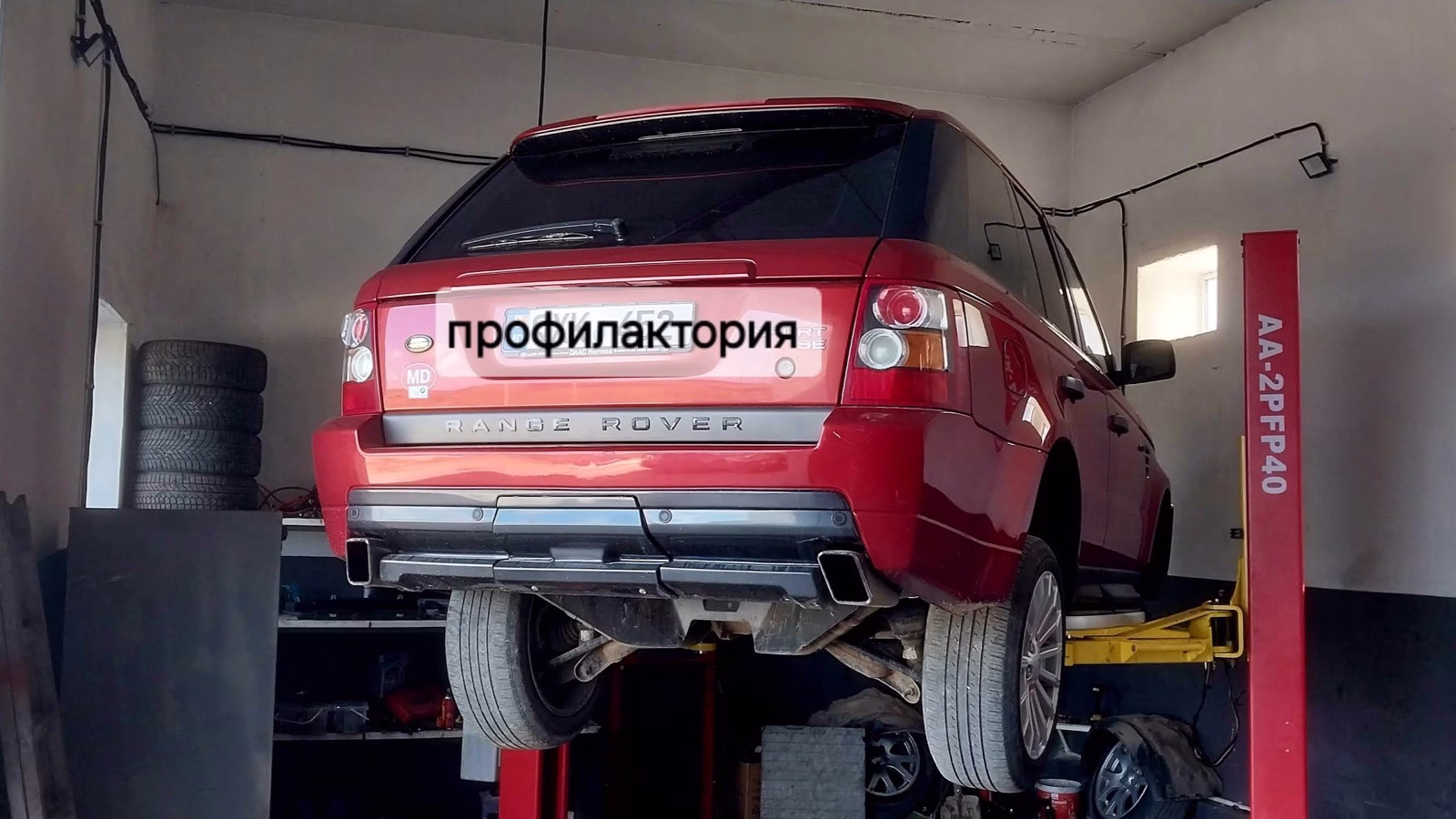 Auto Service Soroca | Profilaktoria cover