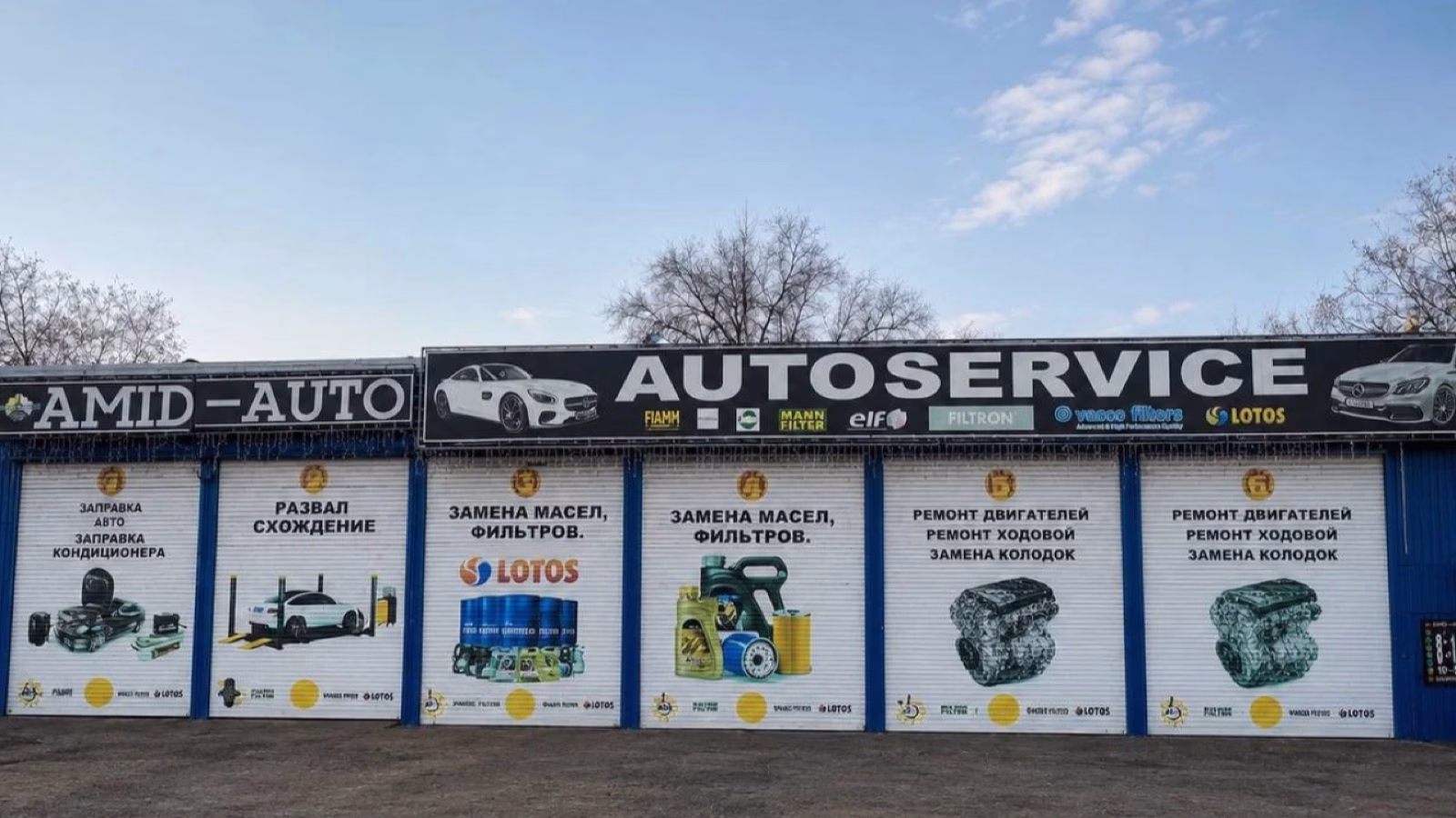Autoservice Amid-Auto + Automarket cover