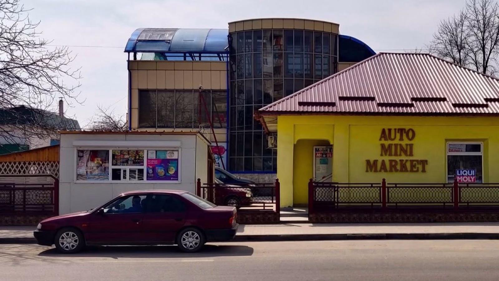 Autoservice “Ionel Arseni” cover