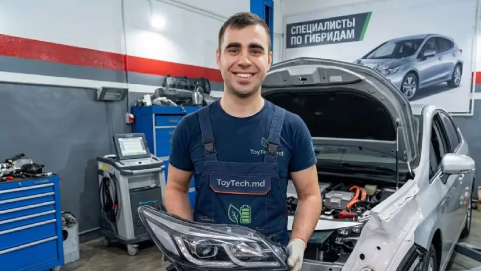 ToyTech | Piese&Service AUTO cover