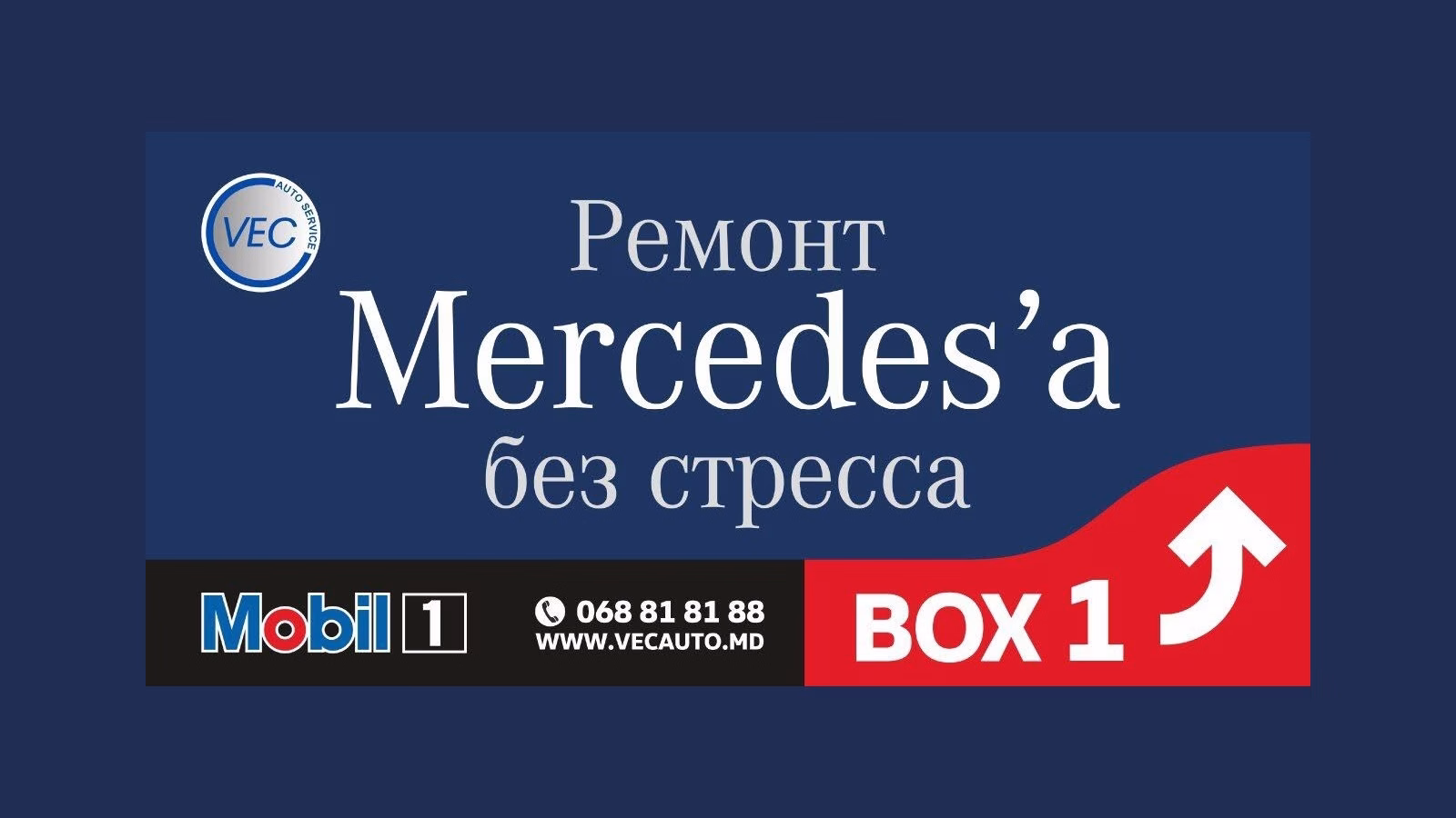 Vecauto Service cover